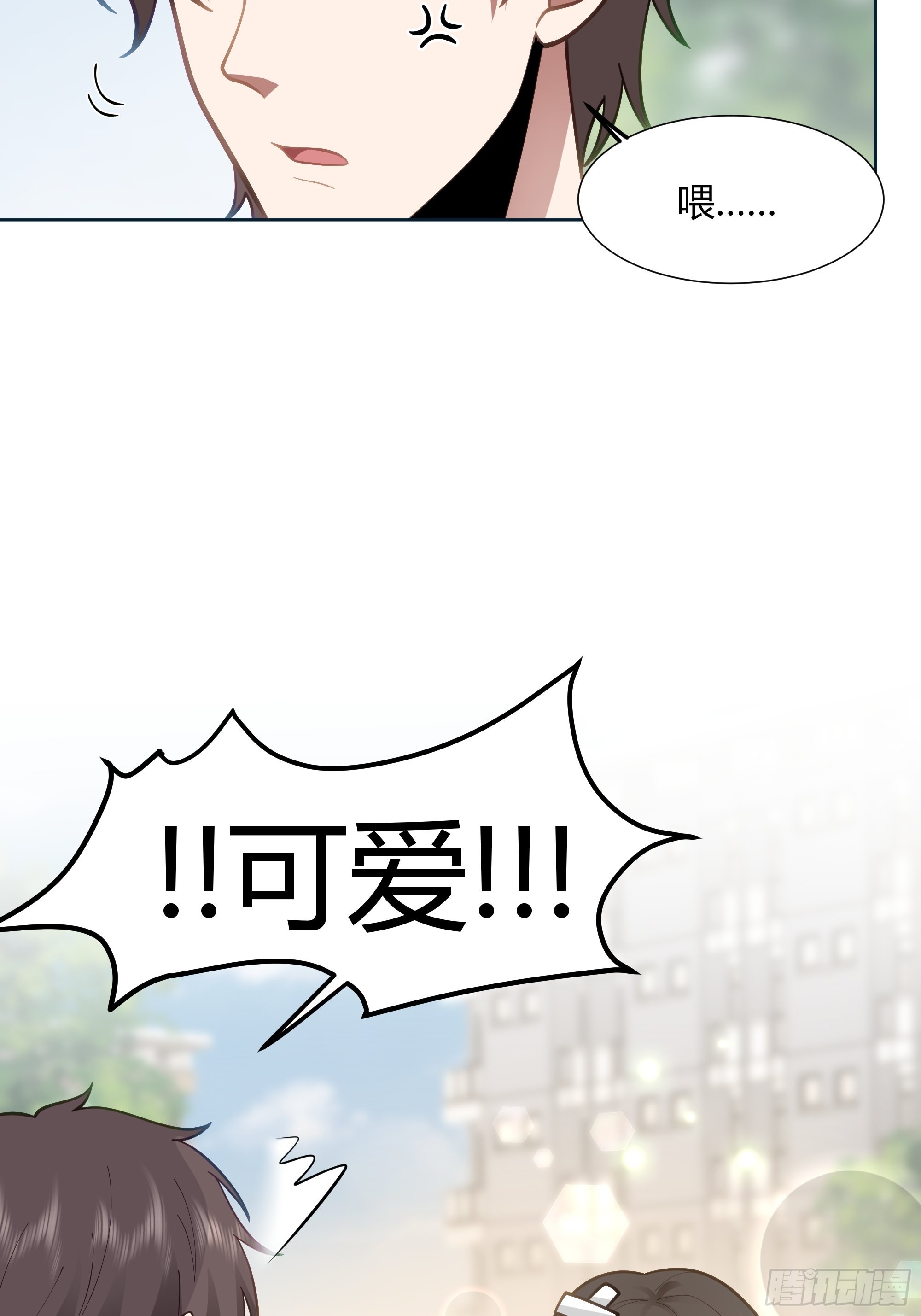 我真没想重生啊漫画,正确的重生指南2图