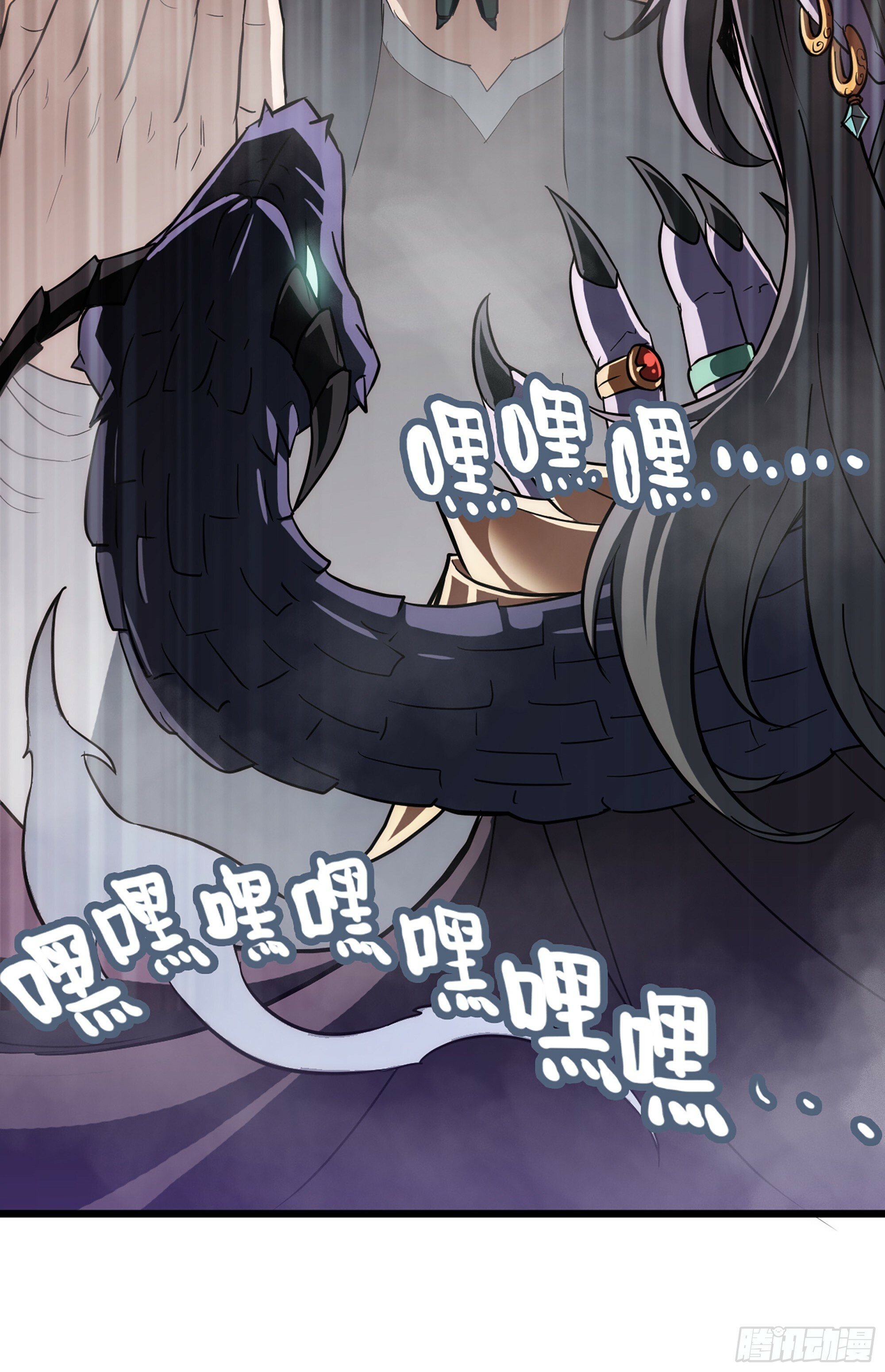 修仙就是这样子的讲的什么漫画,2话 师姐！师姐！5图