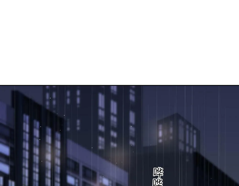 负债关系在线阅读小说全文漫画,第5话  我可以先住你那吗5图