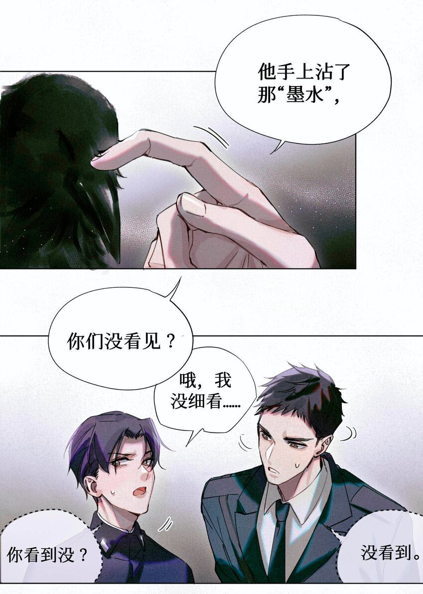 全球高考名句经典语录漫画,04 你的小姑娘4图