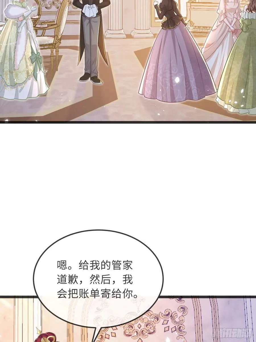 寡妇王妃带娃登基漫画漫画,08 同类的气息5图