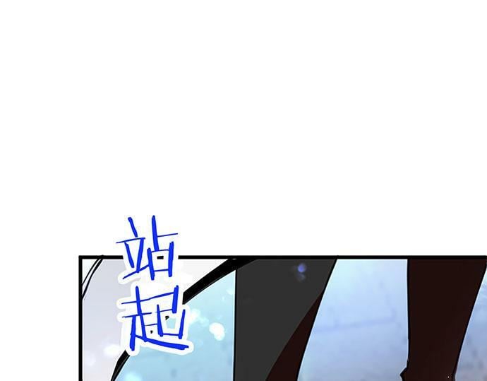 大小姐为何要男装漫画漫画,第4话 新朋友4图