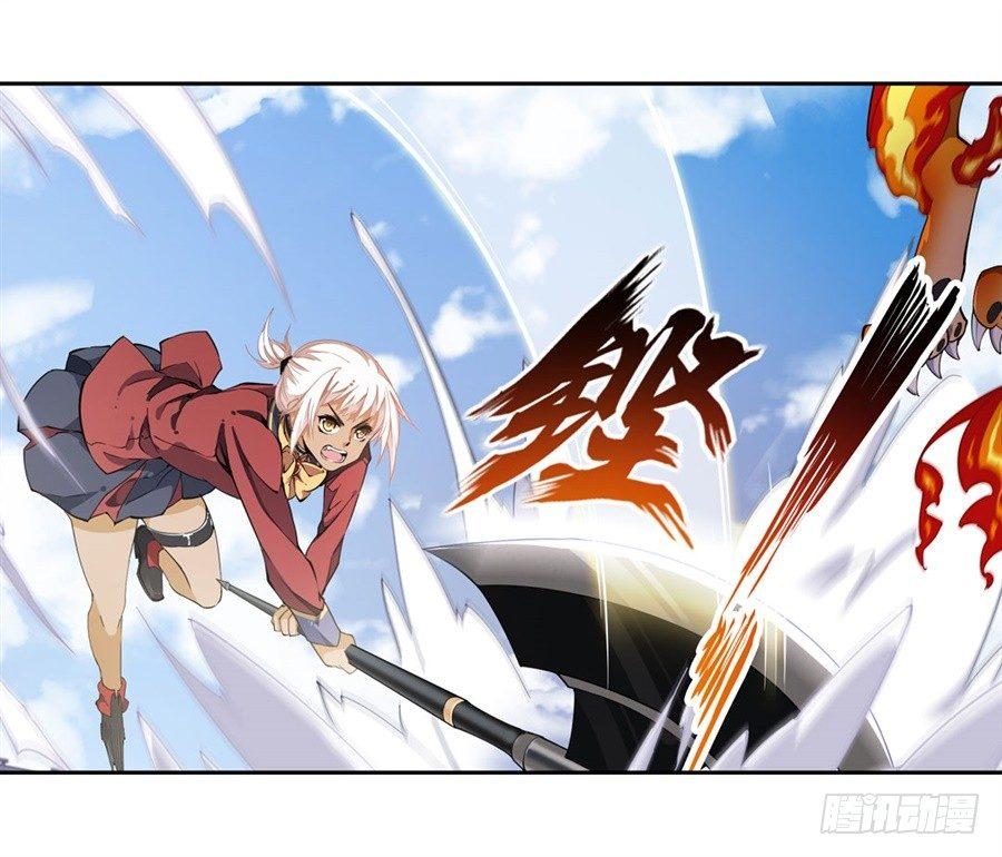 第7话4