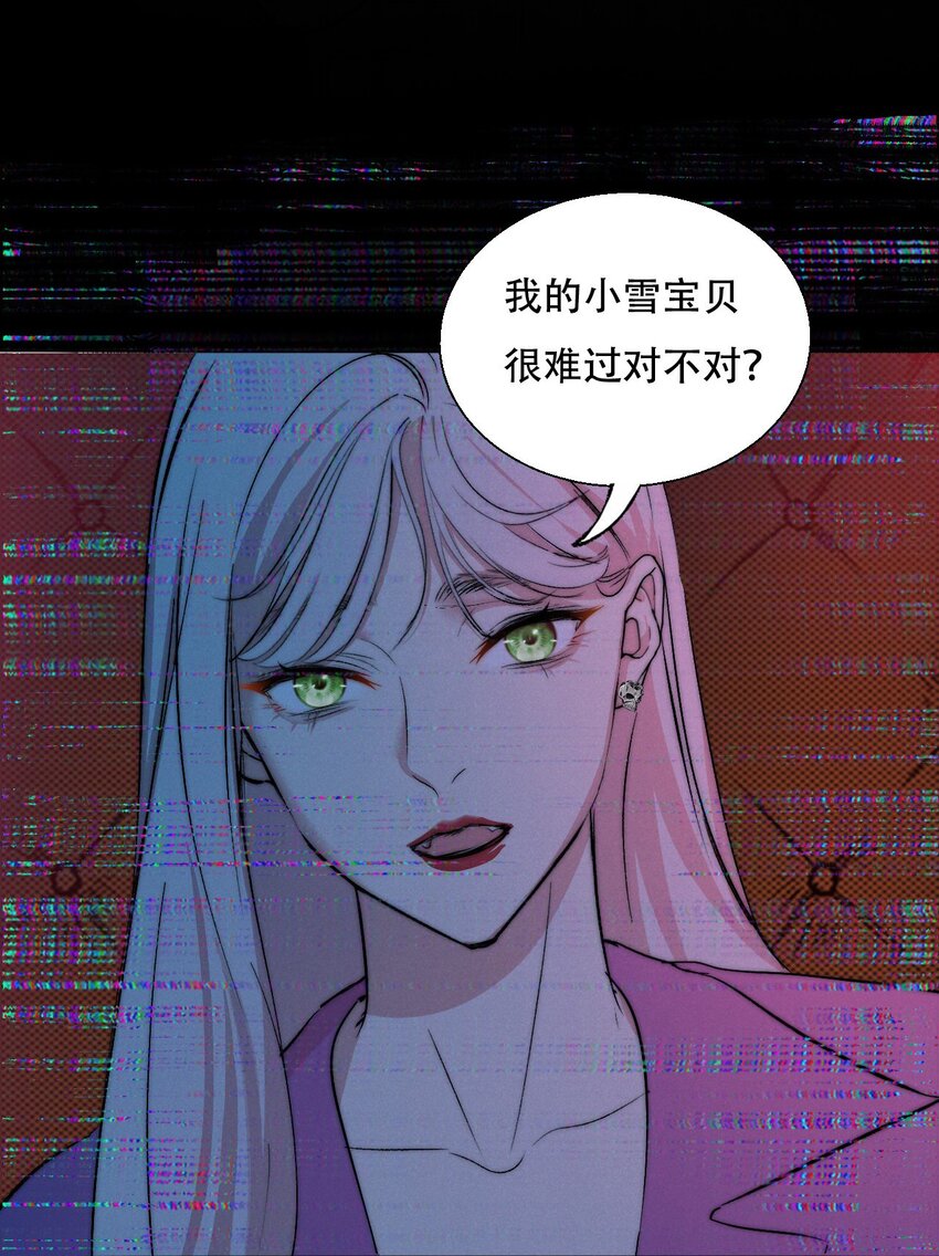 005 你在期待什么？0