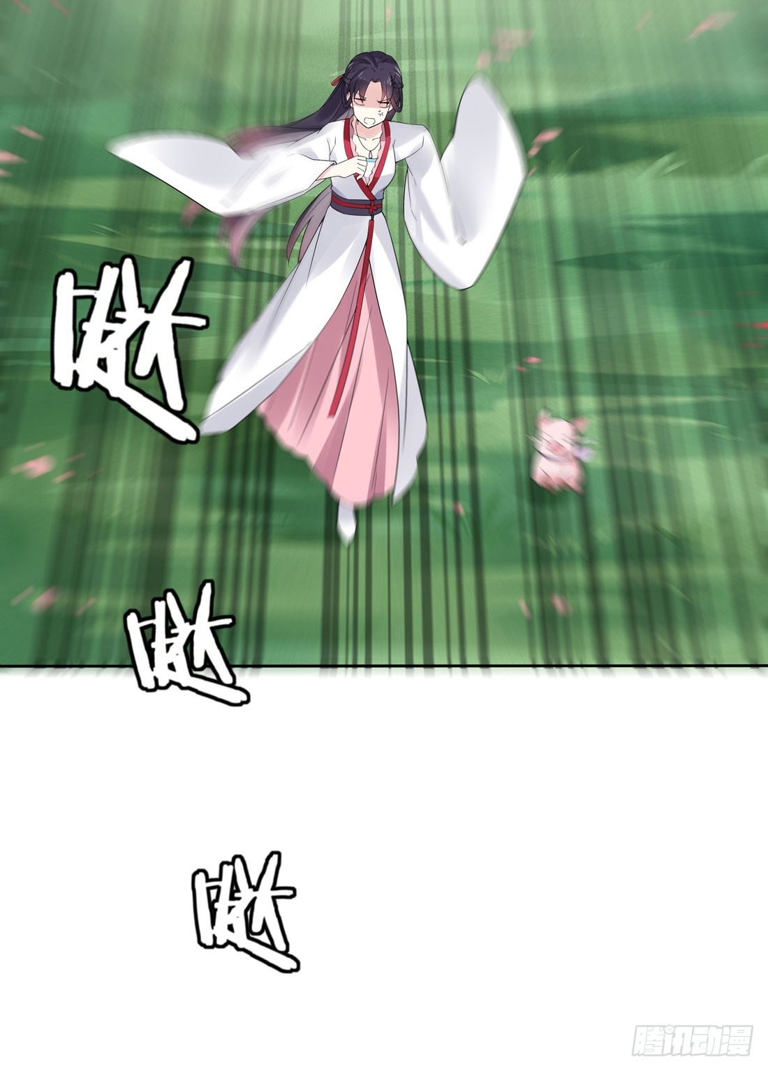 至尊瞳术师绝世大小姐第一集漫画,第八话 到底为什么追我？3图