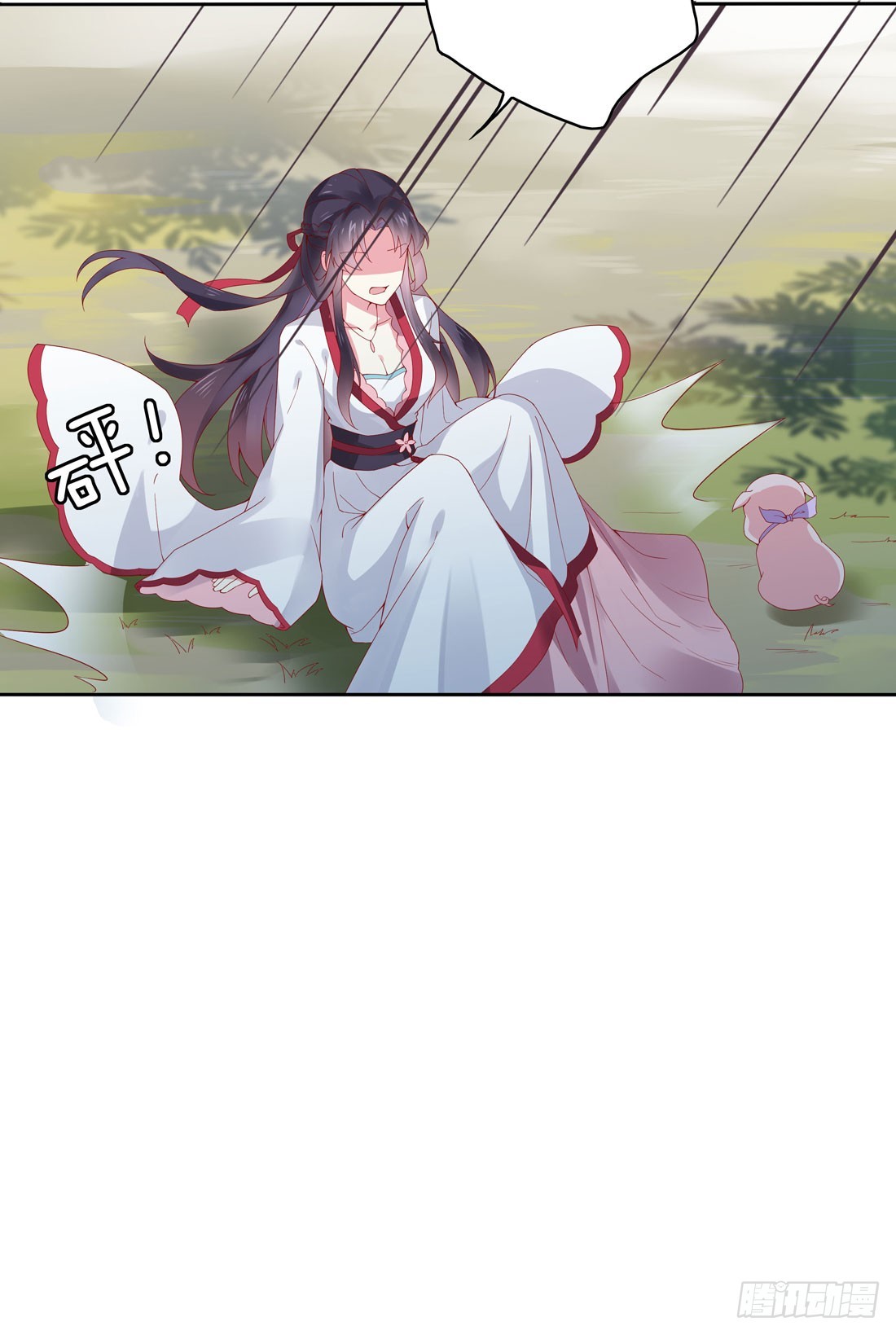 至尊瞳术师绝世大小姐第一集漫画,第八话 到底为什么追我？3图