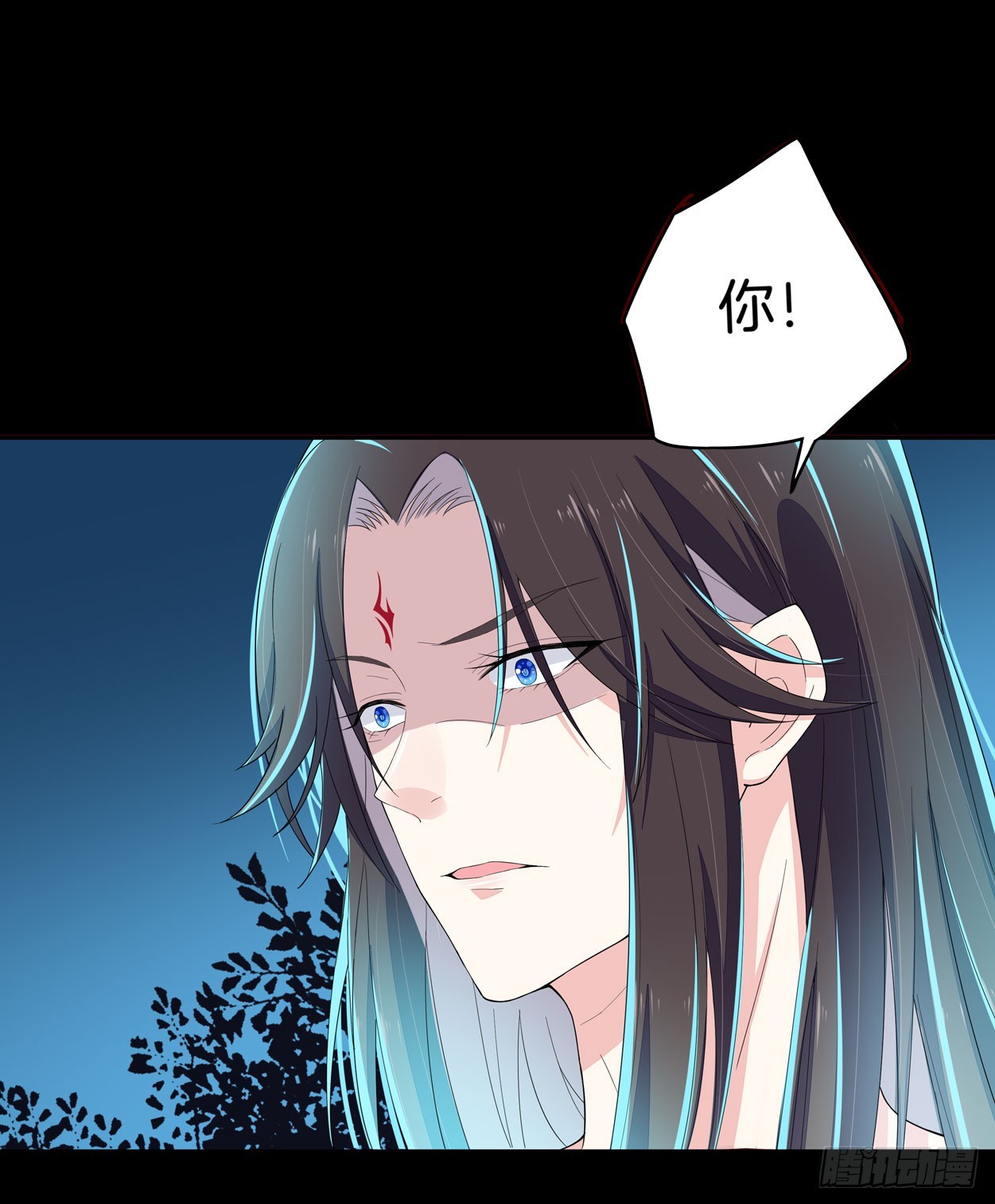 至尊瞳术师绝世大小姐图片漫画,第三话 恶女调戏良家美男？2图