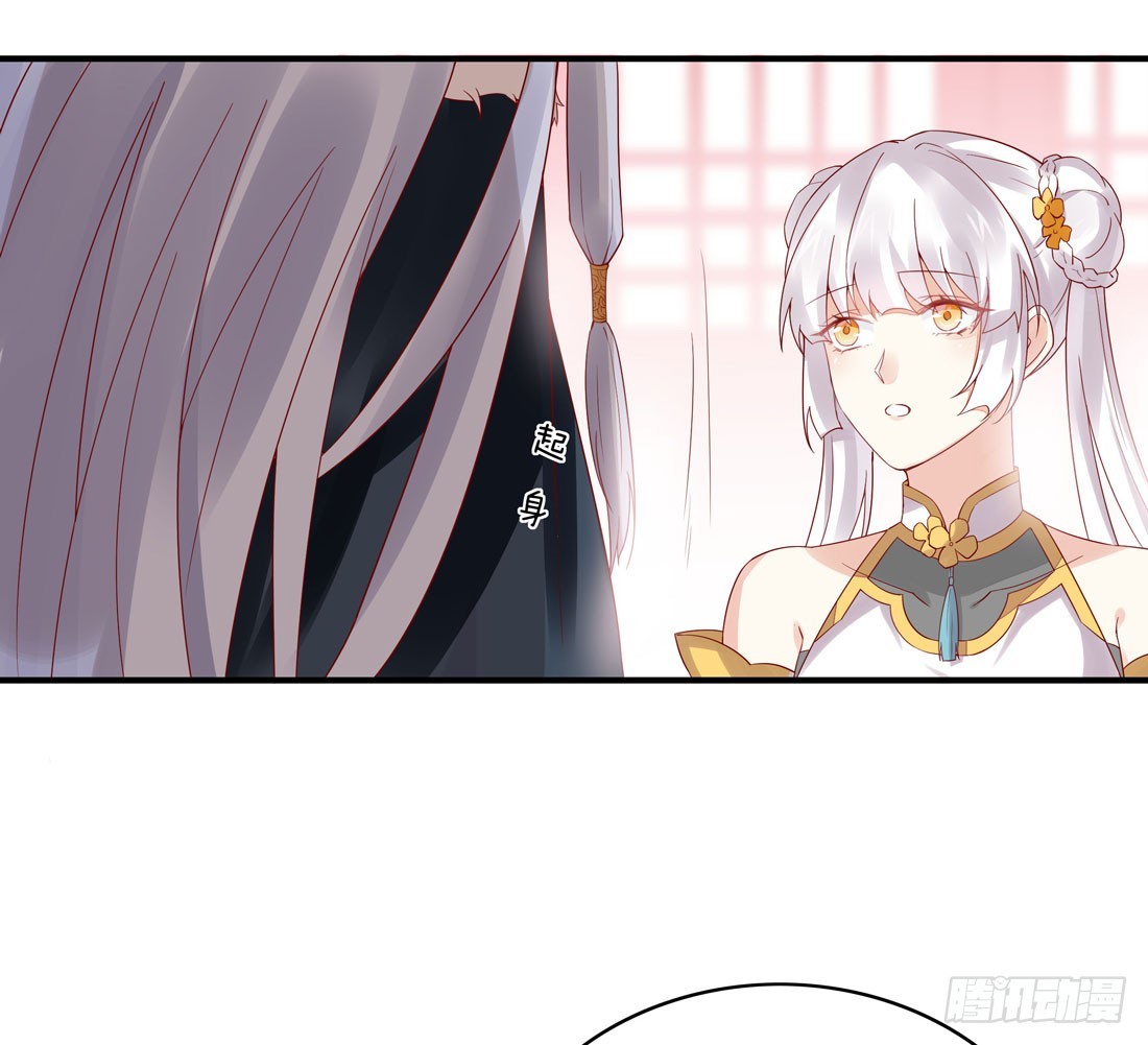 至尊瞳术师绝世大小姐第一集漫画,第八话 到底为什么追我？3图