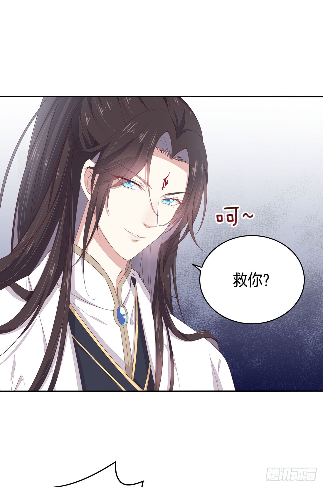 至尊瞳术师绝世大小姐漫画完整版漫画,第九话 你大腿内侧有……2图