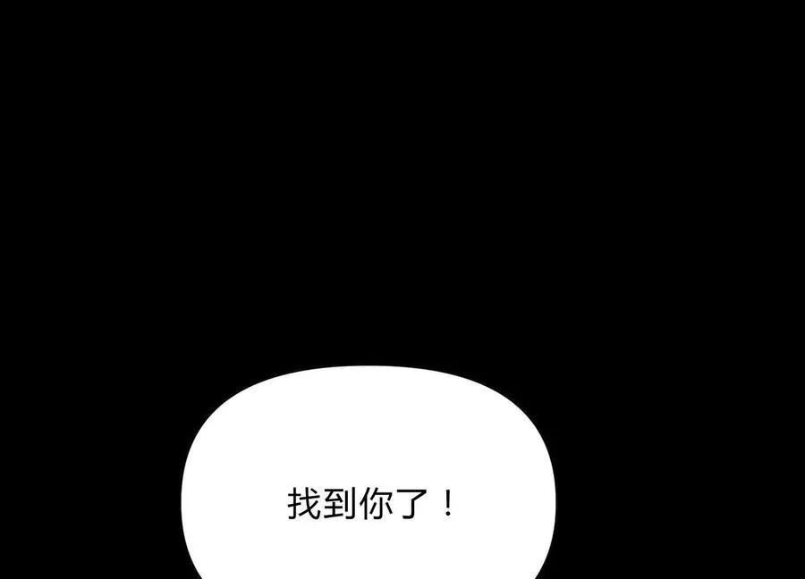 第10话 第10000只？0