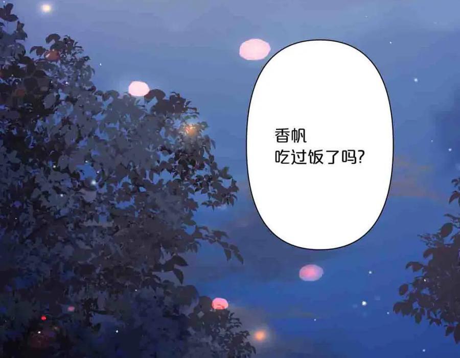 第10话2