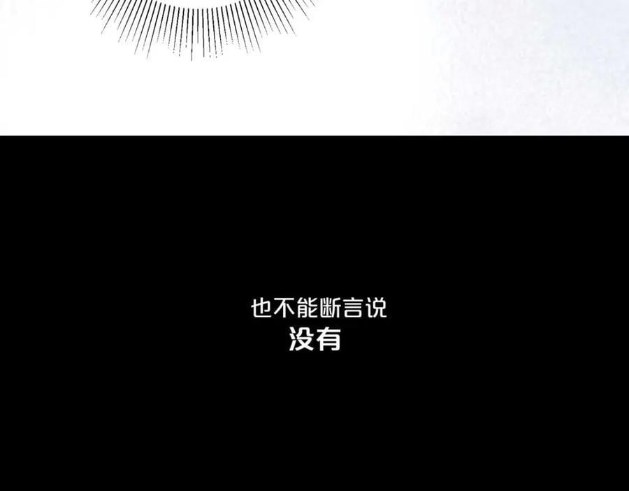 第4话0