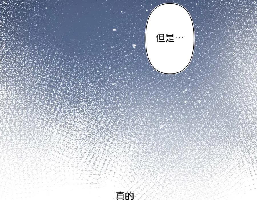 第4话1