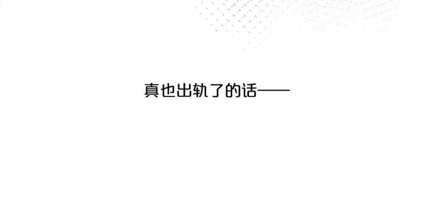 第4话2