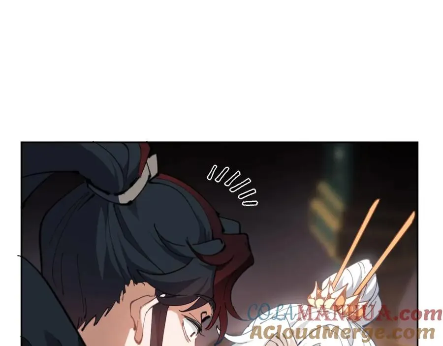 师尊与徒弟的恋情动漫漫画,第2话 师尊！弟子这一世可不是废物！2图