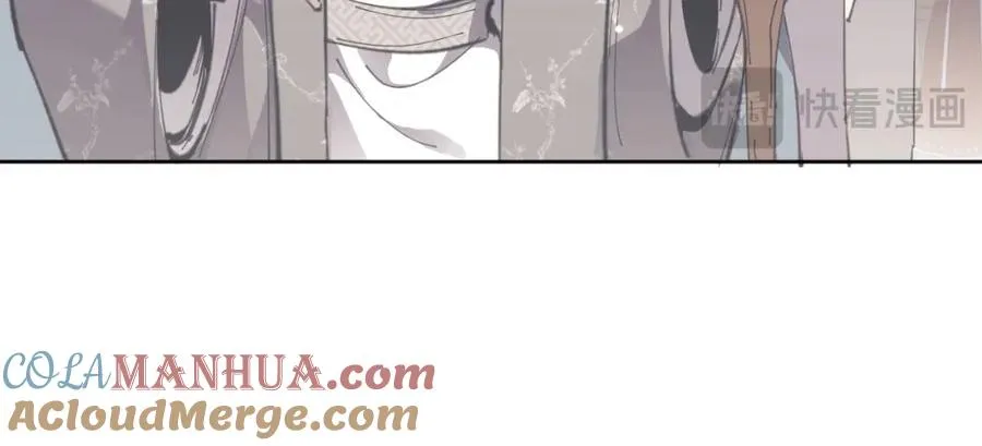 师尊:这个冲师逆徒才不是圣子漫画免费观看漫画,第6话 不小心捏死小蚂蚁！1图