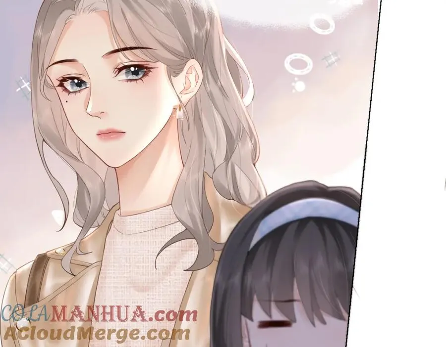 总有老师要请家长免费下拉式阅读漫画,第6话 我想站在她身旁4图