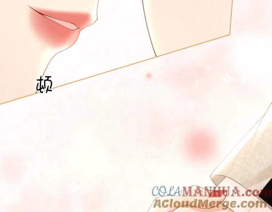 总有老师要请家长漫画漫画,第8话 内心的感受4图