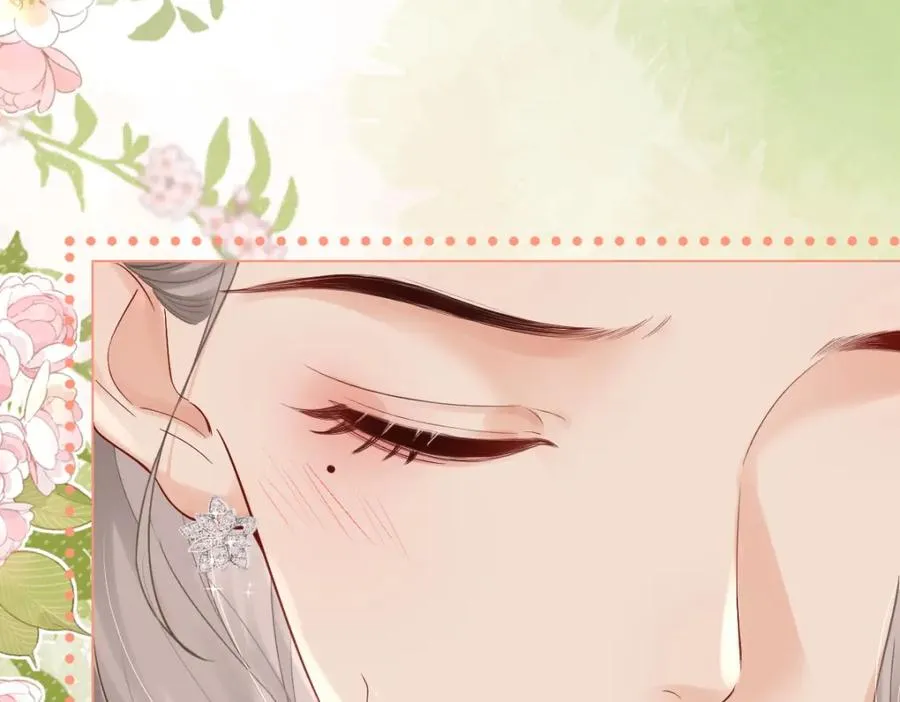 总有老师要请家长小说简介漫画,第3话 很巧~我住你对面3图