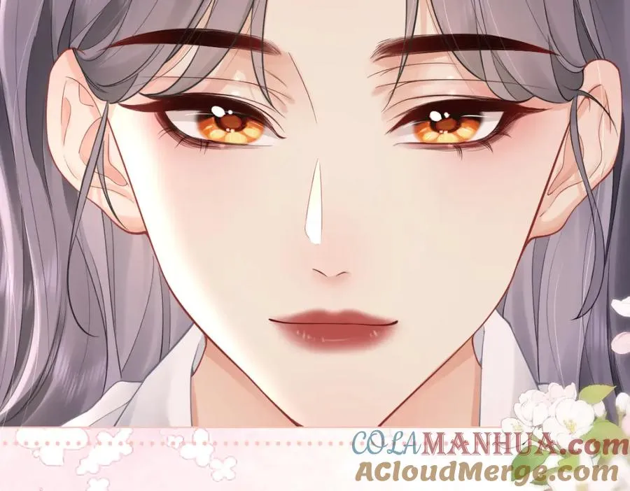 总有老师要请家长小说免费漫画,第4话 不请我进去坐坐吗？2图