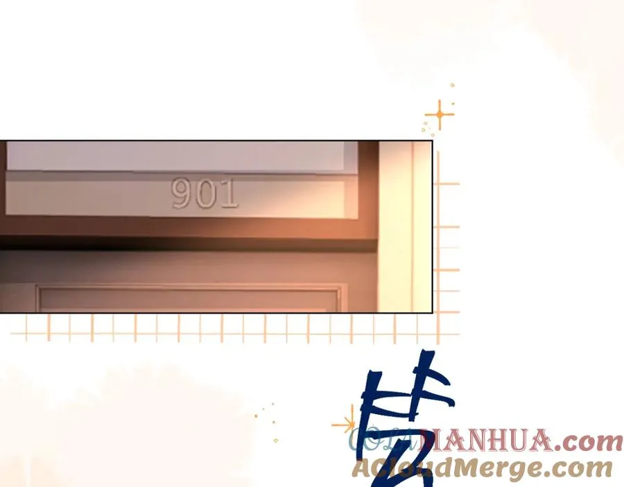 总有老师要请家长txt下载漫画,第4话 不请我进去坐坐吗？5图