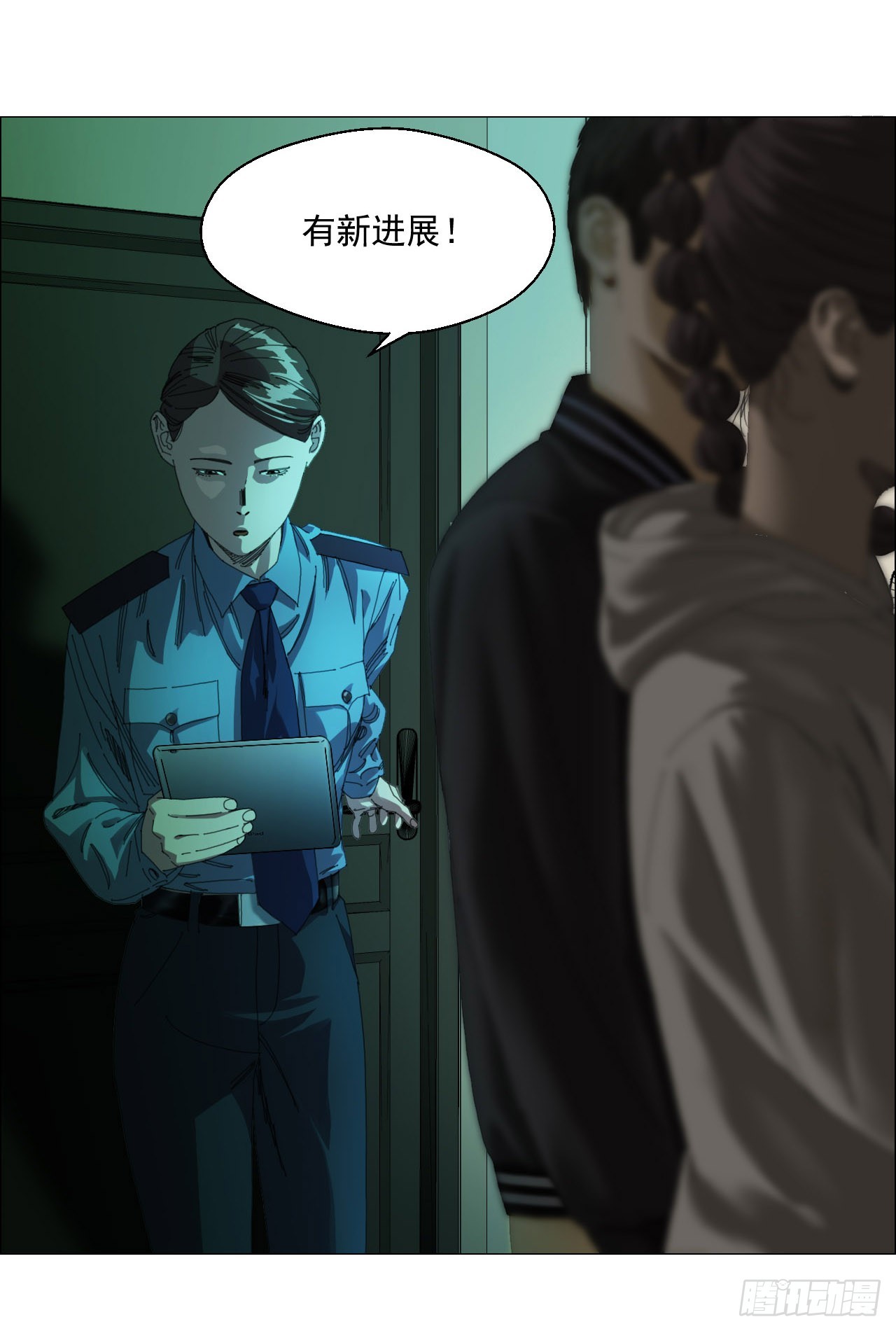 午时三刻大结局漫画,08 会合2图