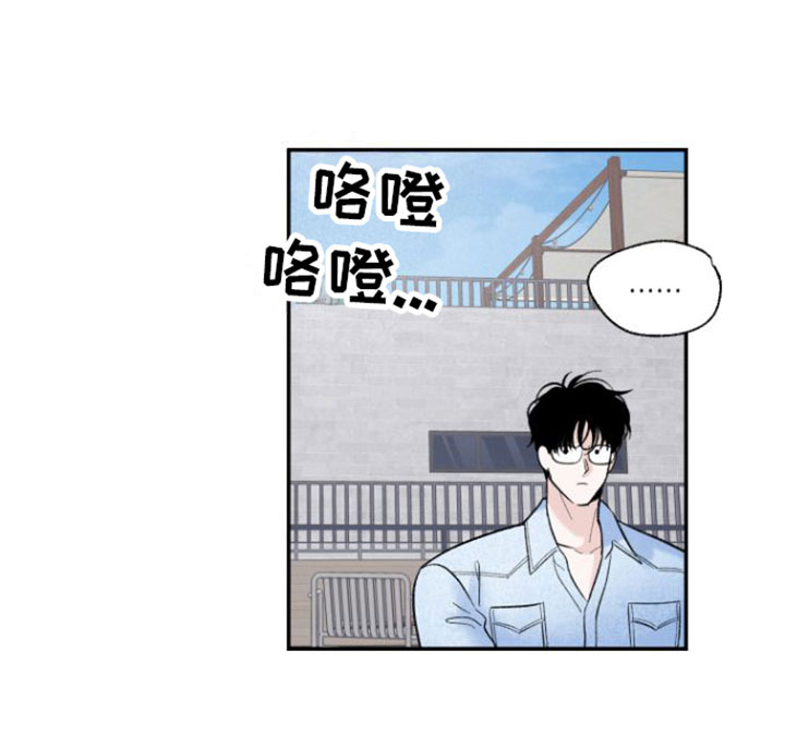 意料之外用英语怎么说漫画,第4话3图