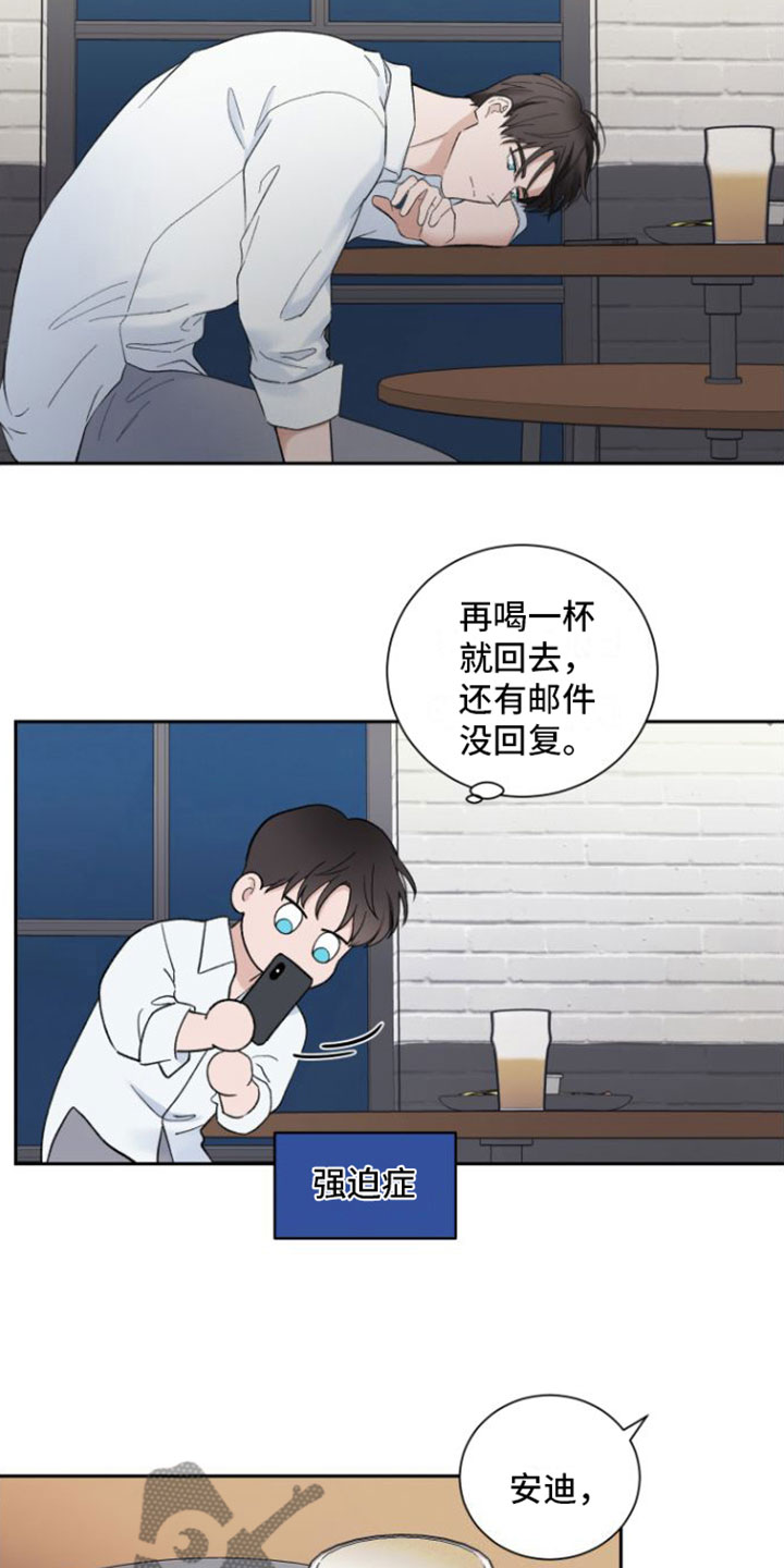 意料之外英文漫画,第9话4图