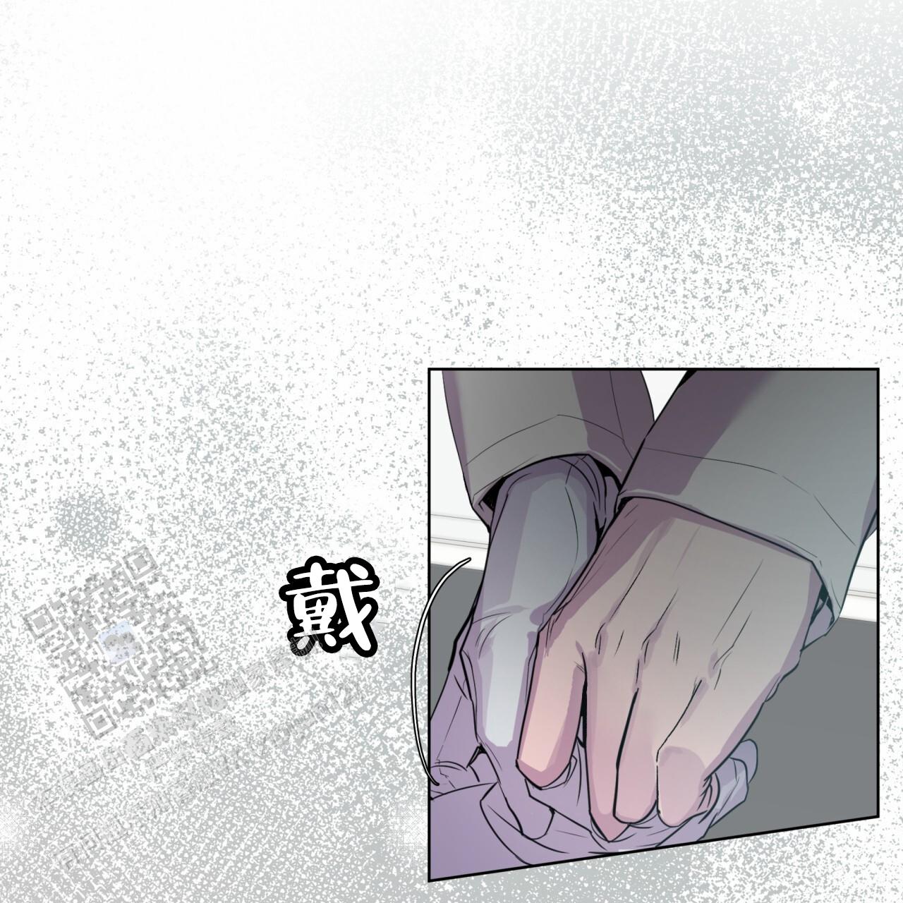 呼吸的记忆漫画,第4话1图