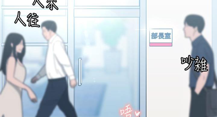 第8话0