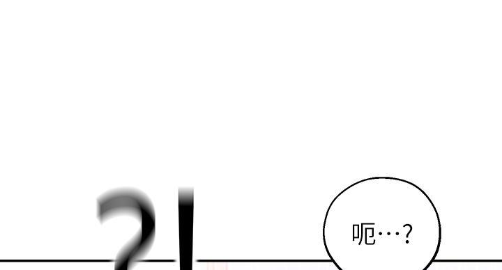 第6话4