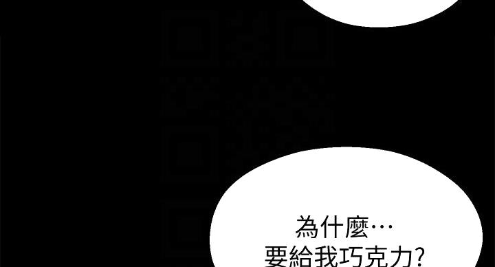 第3话0