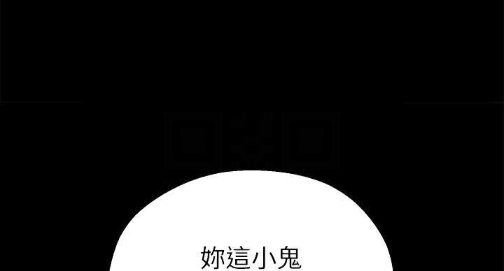 第3话4