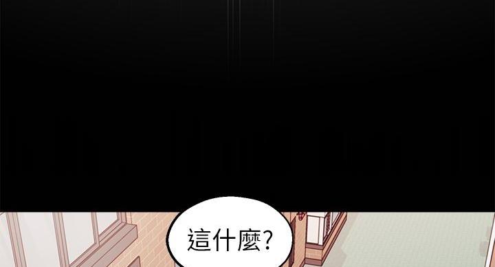 邻居哥哥曾是天才少年钢琴师漫画,第3话2图