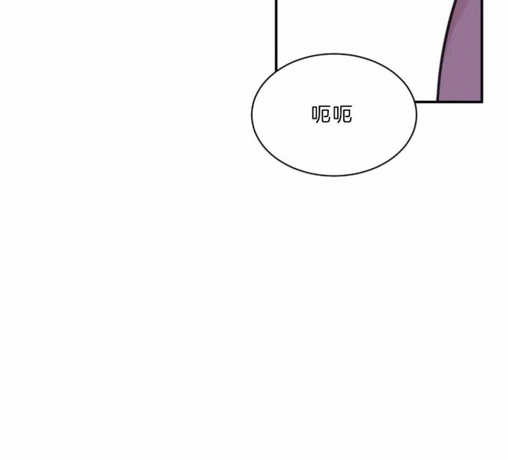 剑与花漫画漫画,第10话3图