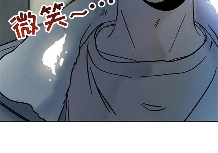 恶魔继父完整版漫画,第3话5图