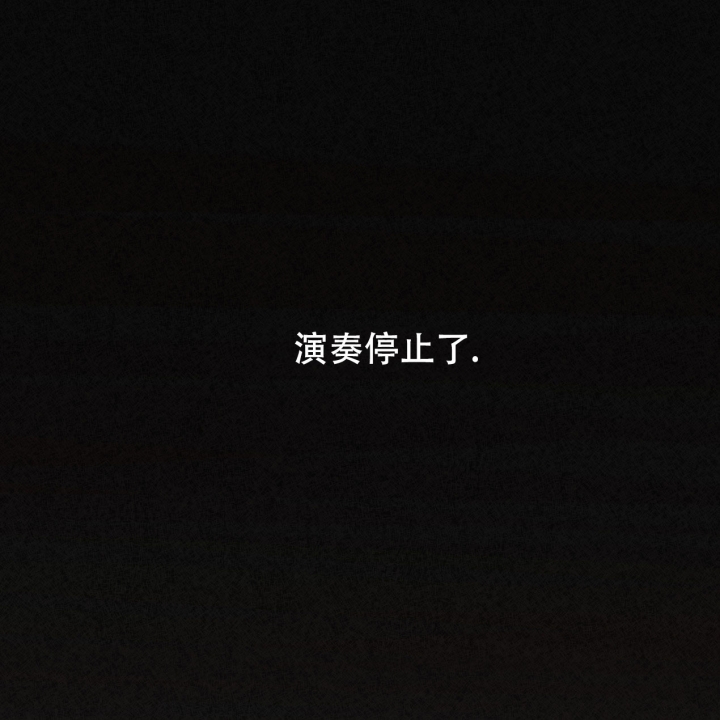 第1话1