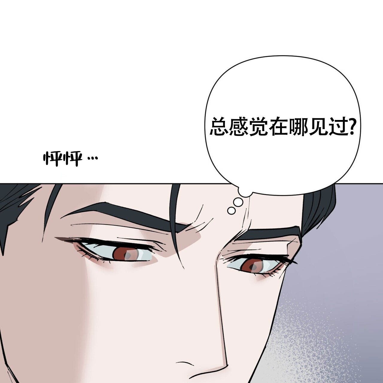 第4话0