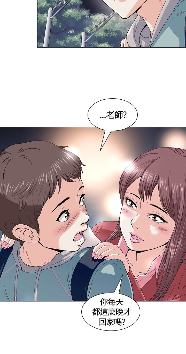 大学室友太吵影响休息怎么办漫画,第1话4图