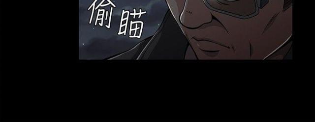 大学室友结婚祝福词简短漫画,第4话5图