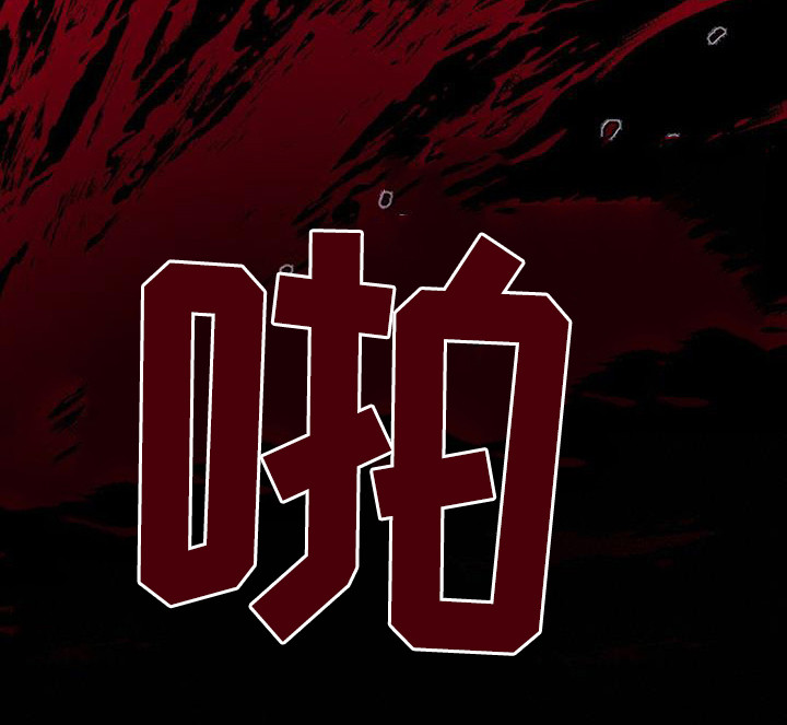 第4话3