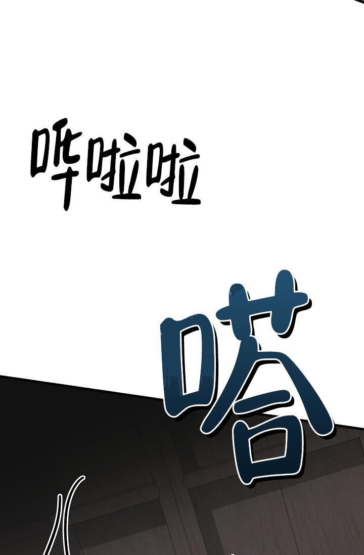 第8话3