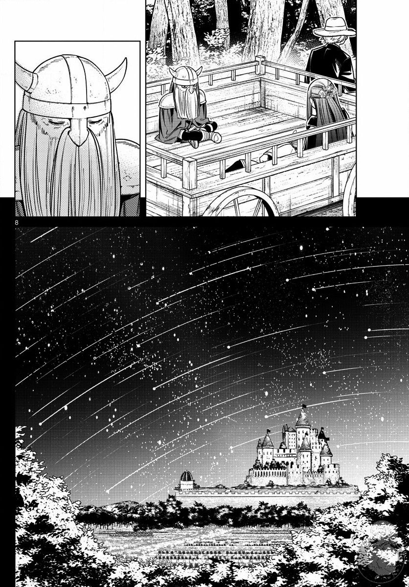 葬送的芙莉莲 漫画,第8话4图