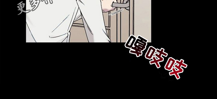 弹奏你我的爱漫画,第7话2图