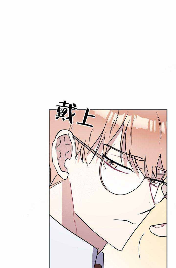 奖励网站漫画,第5话1图