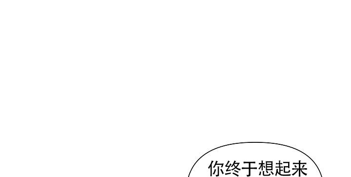 第6话1