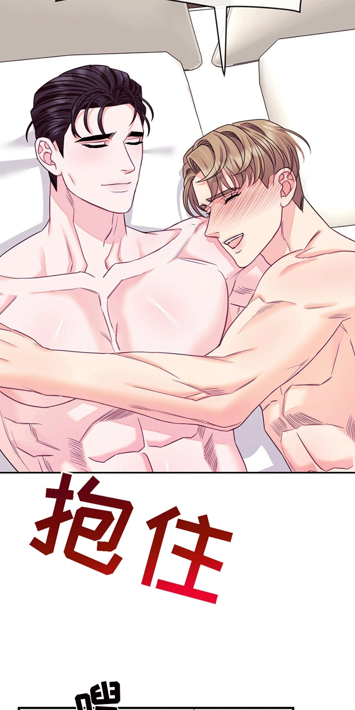 谁是凶手手游推荐漫画,第6话3图