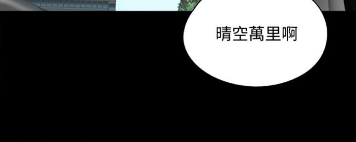 第3话3