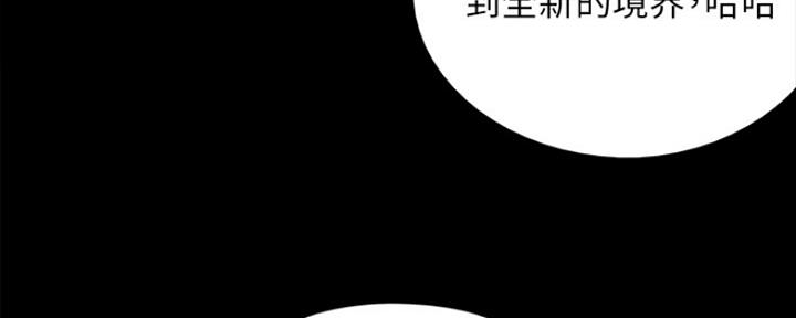 第6话4