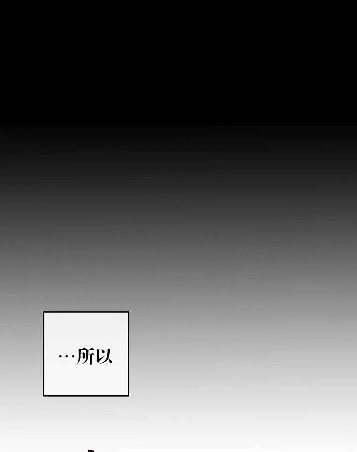 第8话1